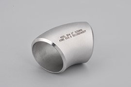 Special Stainless Steel Flanges - Premium quality flange connections