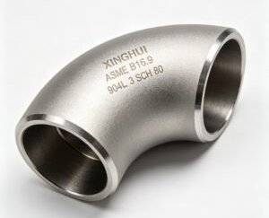 90° Short Radius Welded Steel Elbow Manufacturer & Supplier