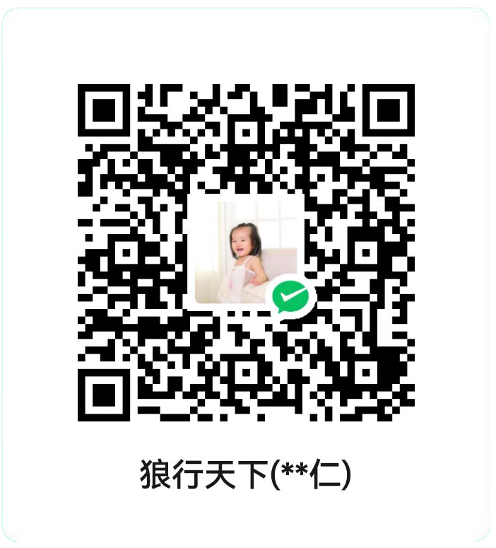 WeChat QR Code