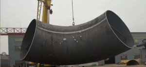 Manufacturer & Supplier of Steel 90° Long Radius Seamless Elbows